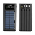 Solar Power Bank with Digital Display,Build in Cables